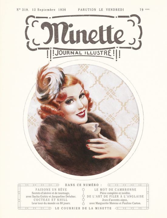 Livre Pin up Art de Maly Siri main image 1